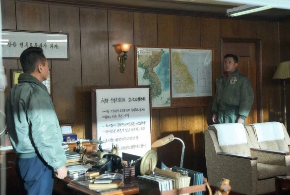 Кадр из дорамы Угон