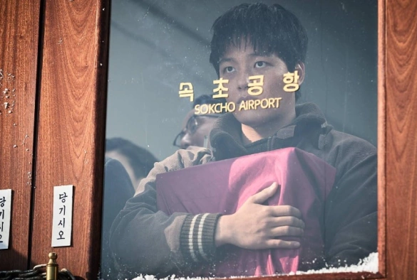 Кадр из дорамы Угон