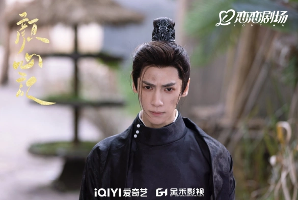 Кадр из дорамы Следуй за своим сердцем