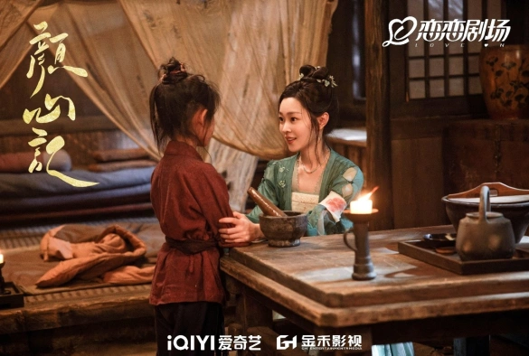 Кадр из дорамы Следуй за своим сердцем