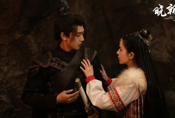 Кадр из дорамы Нефрит Сансары