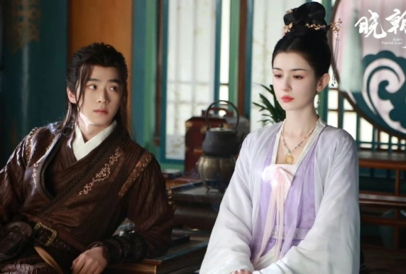 Кадр из дорамы Нефрит Сансары