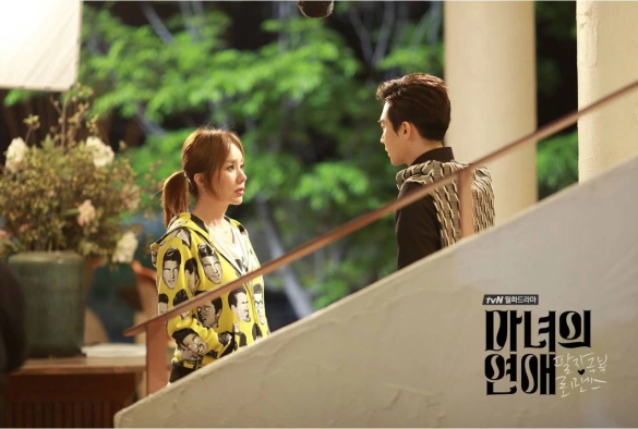 Кадр из дорамы Роман ведьмы