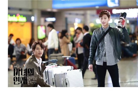 Кадр из дорамы Роман ведьмы