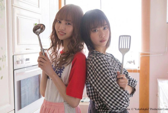 Кадр из дорамы Дом для взрослых