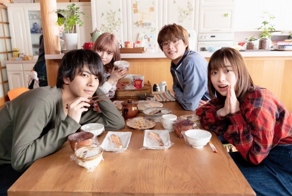 Кадр из дорамы Дом для взрослых