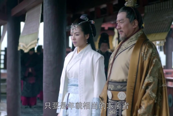 Кадр из дорамы Список Ланъя