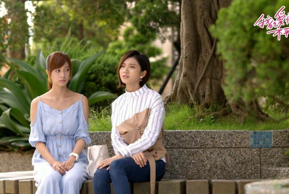 Кадр из дорамы Любовь под прикрытием