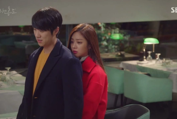 Кадр из дорамы Температура любви