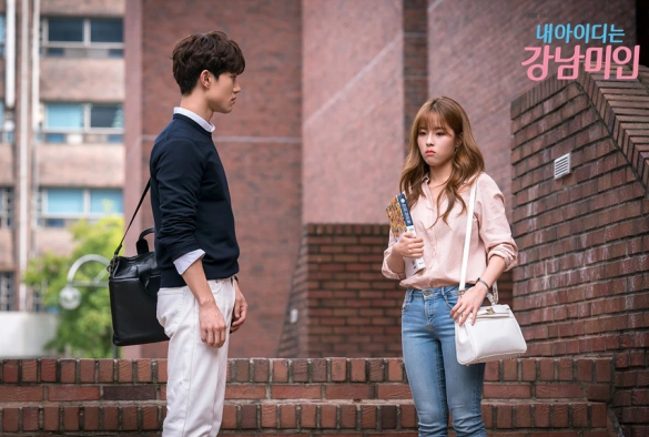 Кадр из дорамы Каннамская красотка / Мой ID — Красотка с Каннама