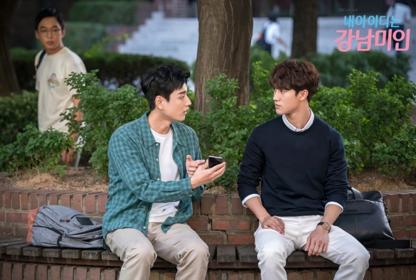 Кадр из дорамы Каннамская красотка / Мой ID — Красотка с Каннама