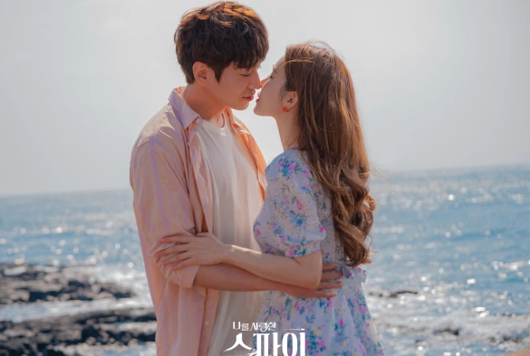 Кадр из дорамы Шпион, который меня любил