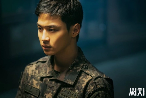 Кадр из дорамы Поиск