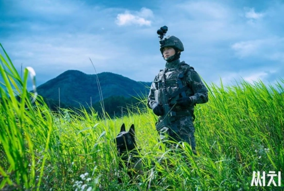 Кадр из дорамы Поиск