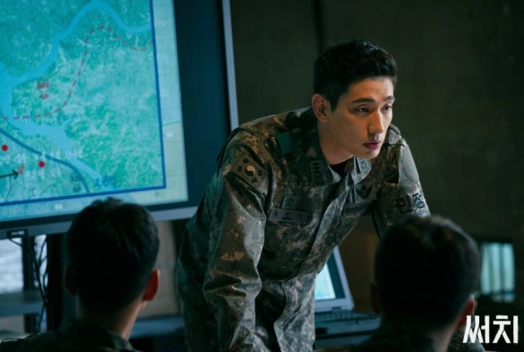 Кадр из дорамы Поиск