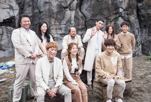 Кадр из дорамы Пропавшая девятка