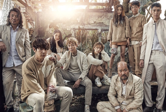 Кадр из дорамы Пропавшая девятка