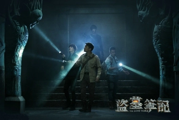 Кадр из дорамы Затерянная гробница