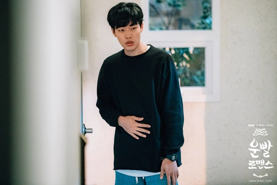 Кадр из дорамы Удачный роман