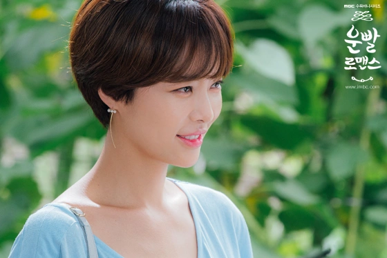 Кадр из дорамы Удачный роман