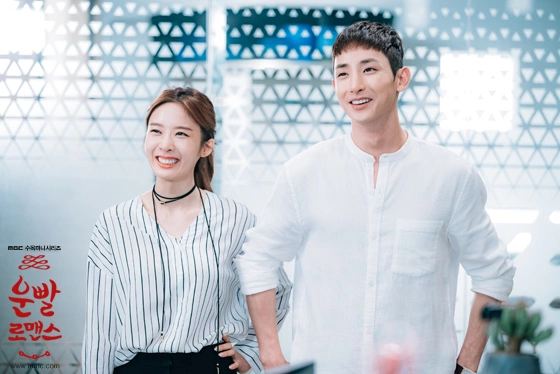 Кадр из дорамы Удачный роман