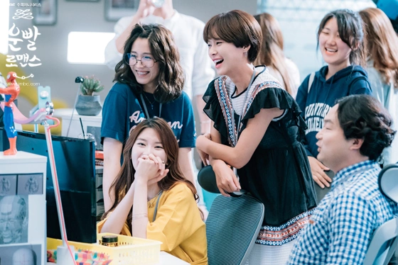 Кадр из дорамы Удачный роман