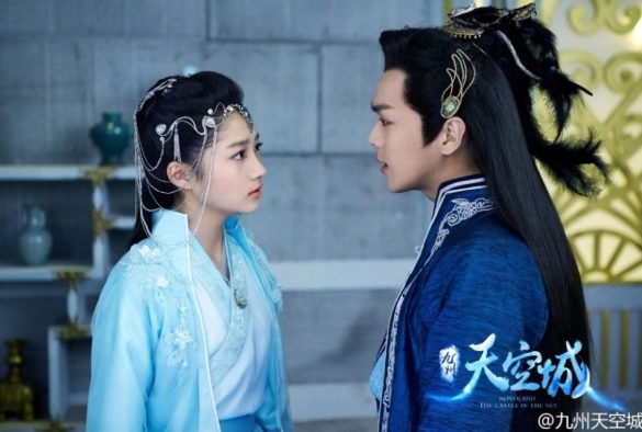 Кадр из дорамы Новоландия: Замок в небесах