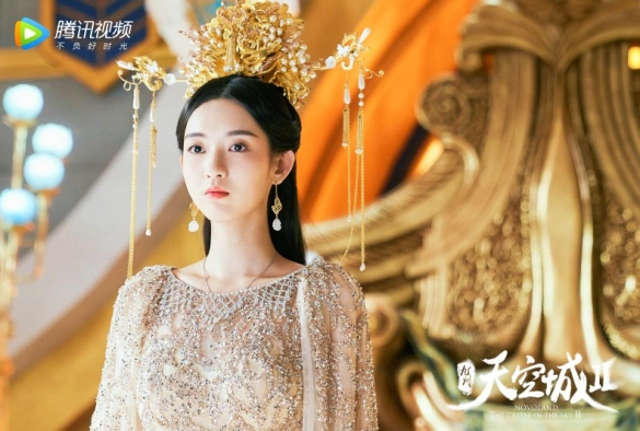 Кадр из дорамы Новоландия: Замок в небесах