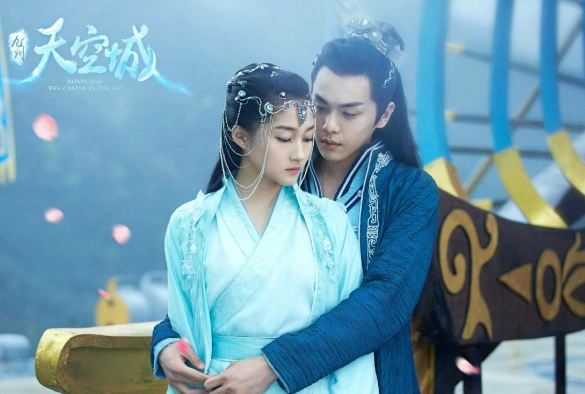 Кадр из дорамы Новоландия: Замок в небесах