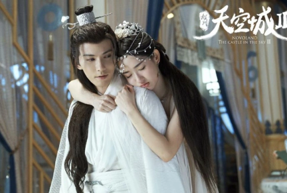 Кадр из дорамы Новоландия: Замок в небесах