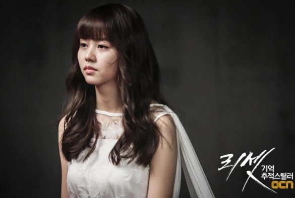 Кадр из дорамы Перезагрузка