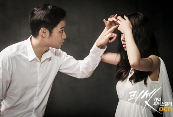 Кадр из дорамы Перезагрузка