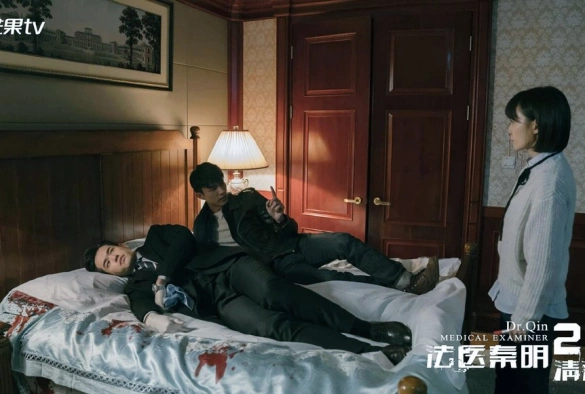 Кадр из дорамы Судмедэксперт Цинь Мин