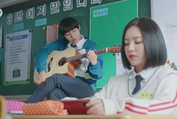 Кадр из дорамы Любовная революция