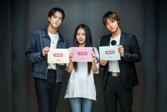 Кадр из дорамы Любовная революция