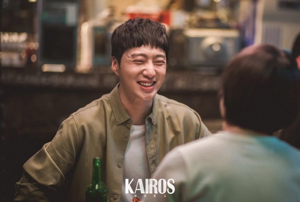 Кадр из дорамы Кайрос