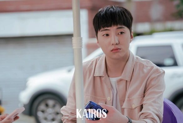 Кадр из дорамы Кайрос