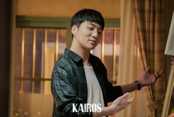 Кадр из дорамы Кайрос