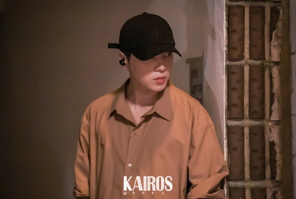 Кадр из дорамы Кайрос