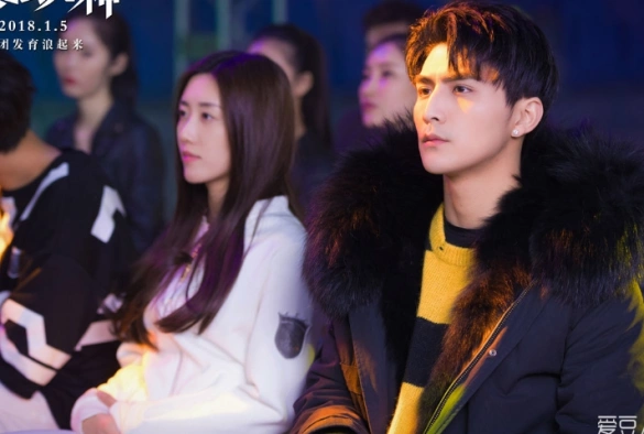 Кадр из дорамы Сильнейшие