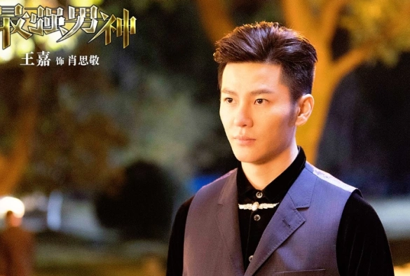 Кадр из дорамы Сильнейшие