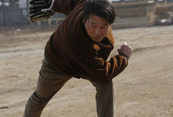 Кадр из дорамы Вернуться в 1988