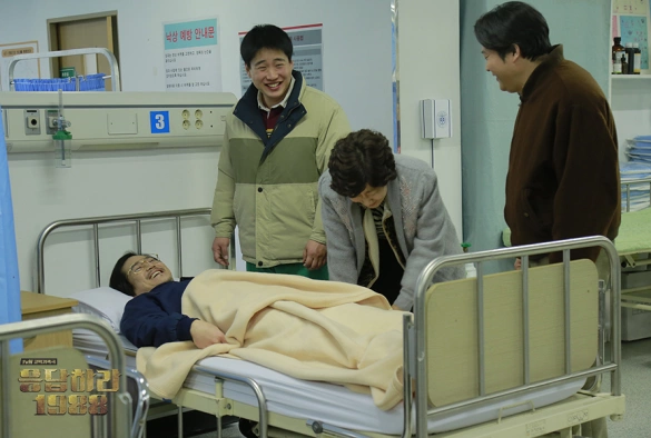 Кадр из дорамы Вернуться в 1988