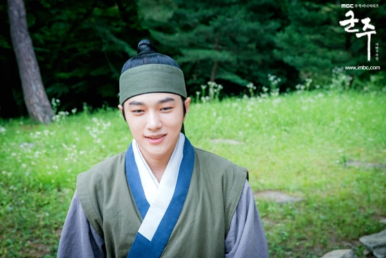 Кадр из дорамы Правитель: Хозяин маски