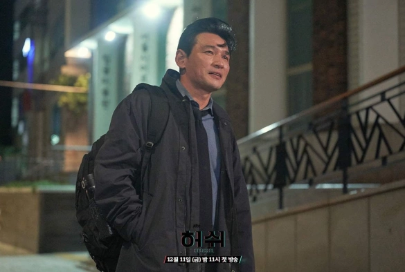 Кадр из дорамы Тише