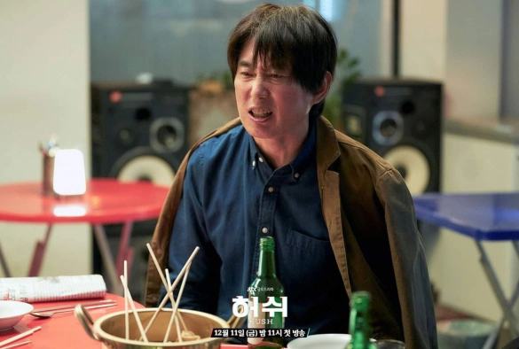 Кадр из дорамы Тише