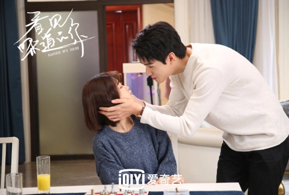 Кадр из дорамы Твой вкус