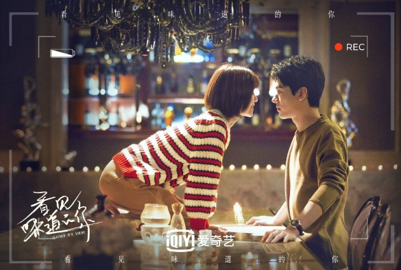 Кадр из дорамы Твой вкус