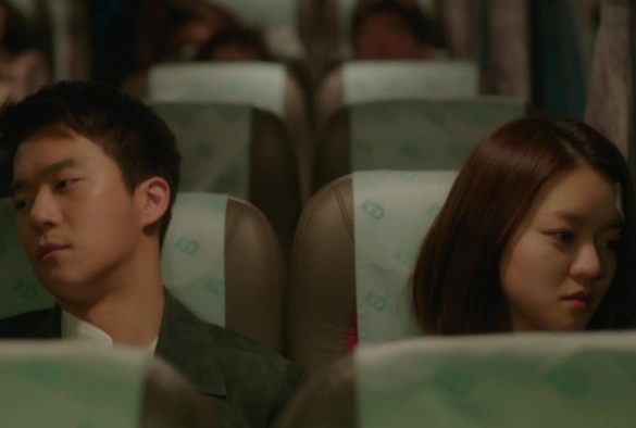 Кадр из дорамы Сияющий офис