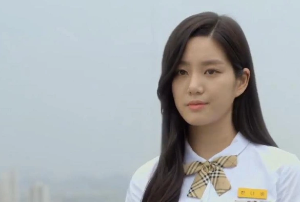 Кадр из дорамы Внезапно 18